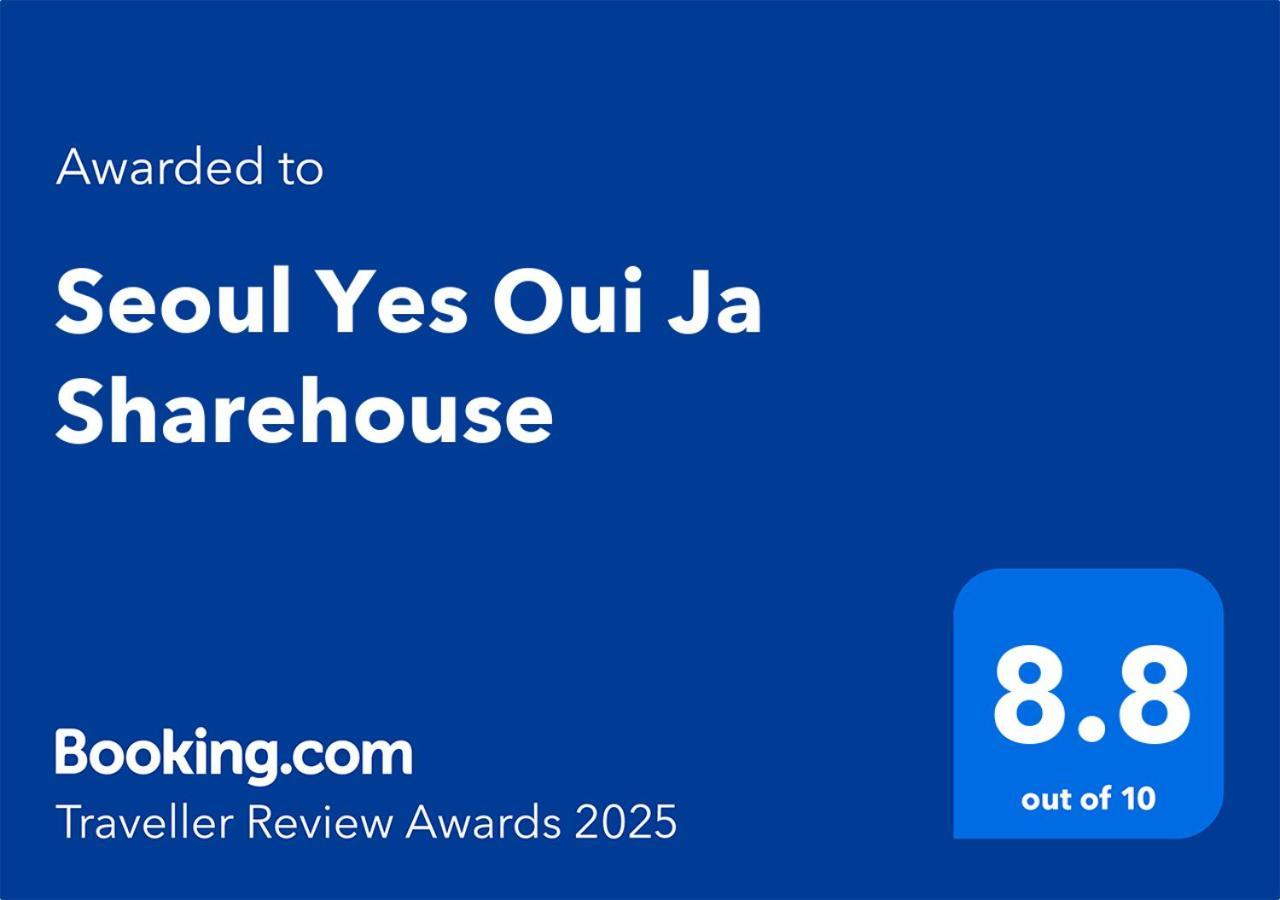 Seoul Yes Oui Ja Sharehouse Hotel Exterior photo